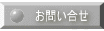 ₢