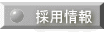 ̗p